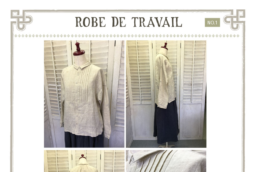ワークウェア　シャツ