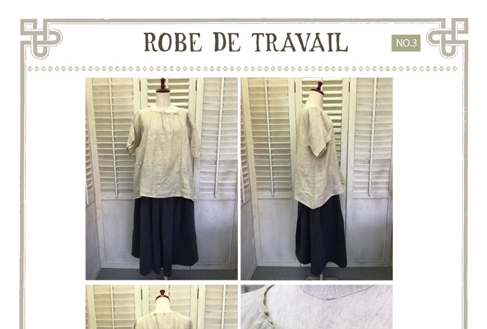 ワークウェア　シャツ