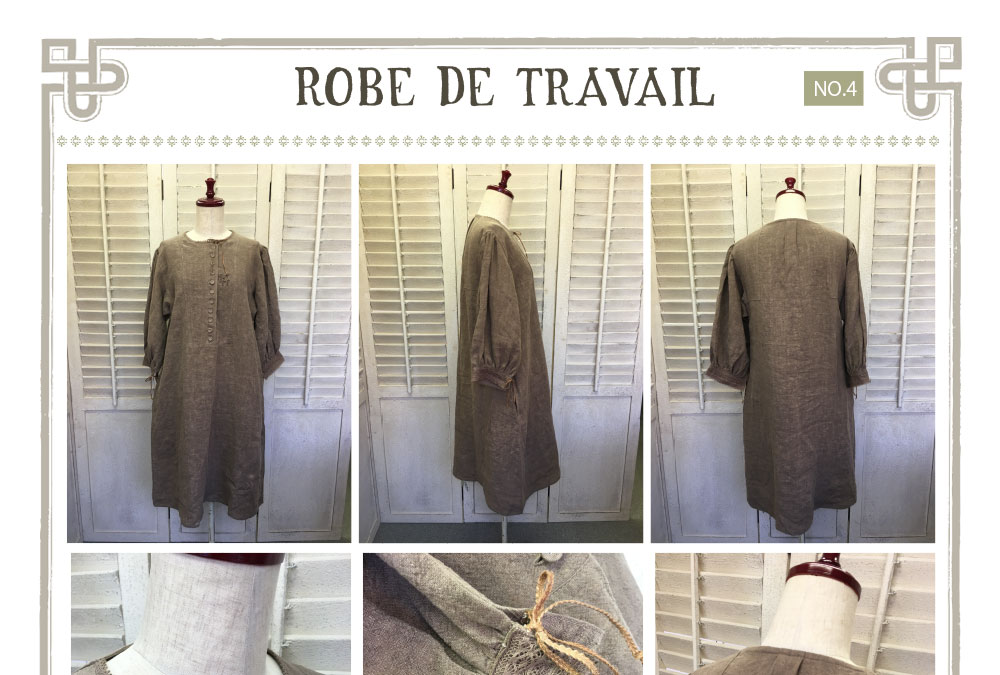 ワークウェア　ワンピース