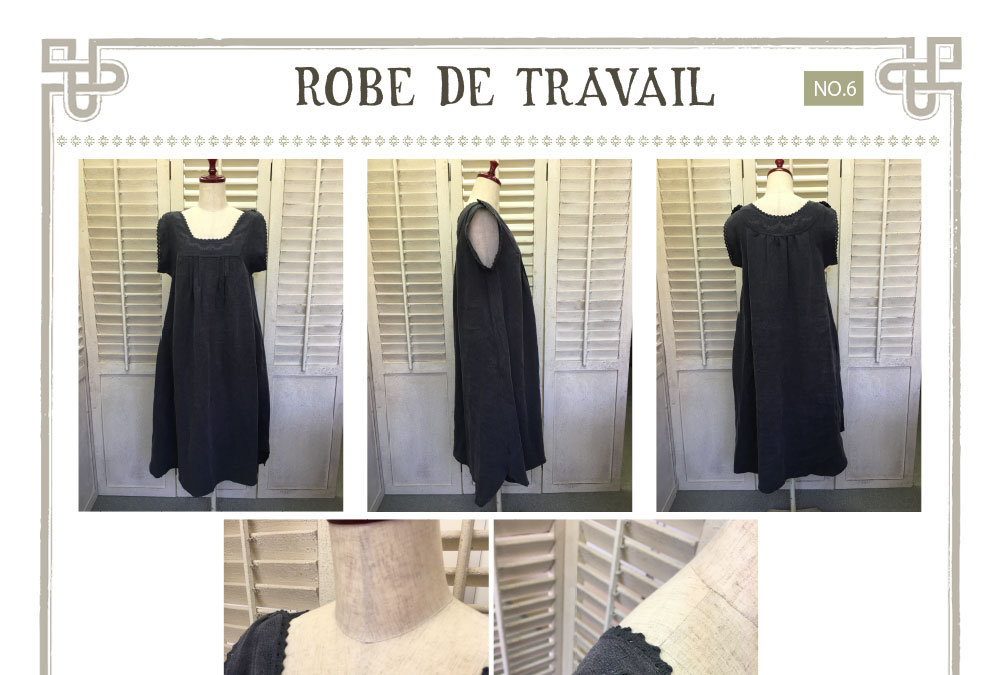 ワークウェア　ワンピース