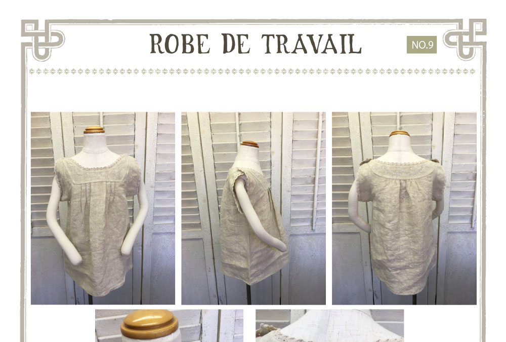 ワークウェア　シャツ